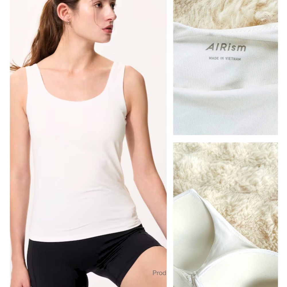 Uniqlo AIRism White Built-In Bra Tank Top